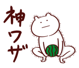 NUKORION sticker #10479147