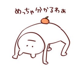 NUKORION sticker #10479148