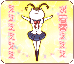 NUKORION sticker #10479152