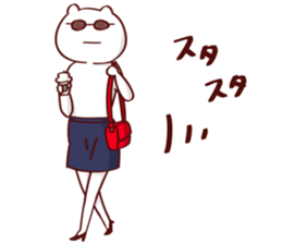 NUKORION sticker #10479157