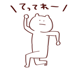 NUKORION sticker #10479163