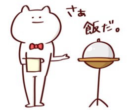 NUKORION sticker #10479166