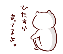 NUKORION sticker #10479172