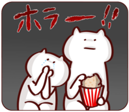 NUKORION sticker #10479175