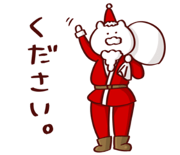 NUKORION sticker #10479181