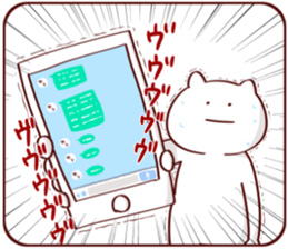 NUKORION sticker #10479182