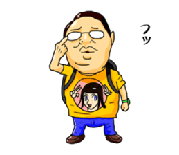 Geek boy MASARU-kun2 sticker #10479224