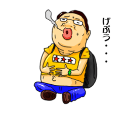 Geek boy MASARU-kun2 sticker #10479227