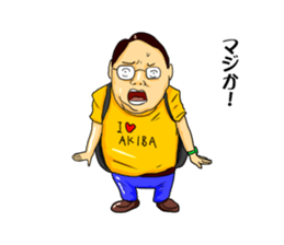 Geek boy MASARU-kun2 sticker #10479229