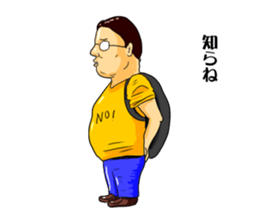 Geek boy MASARU-kun2 sticker #10479230