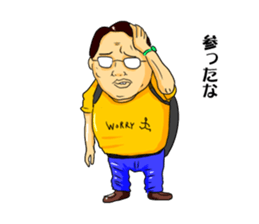 Geek boy MASARU-kun2 sticker #10479232