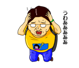 Geek boy MASARU-kun2 sticker #10479233