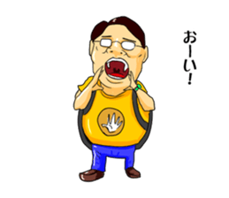 Geek boy MASARU-kun2 sticker #10479246