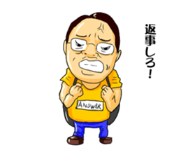 Geek boy MASARU-kun2 sticker #10479247