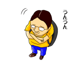 Geek boy MASARU-kun2 sticker #10479251