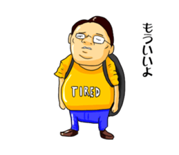 Geek boy MASARU-kun2 sticker #10479252