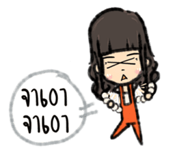 Midori Tarn sticker #10479574