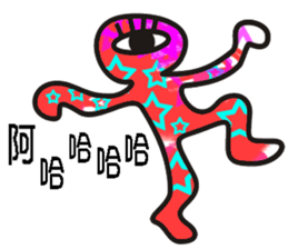 abstract word sticker #10479590