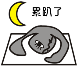 abstract word sticker #10479595