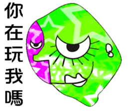 abstract word sticker #10479603