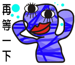 abstract word sticker #10479607