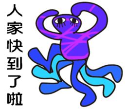 abstract word sticker #10479612