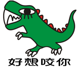 abstract word sticker #10479617