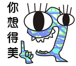 abstract word sticker #10479622