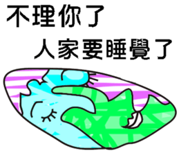 abstract word sticker #10479623