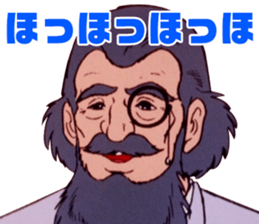 CHARGE MAN KEN! sticker #10479789