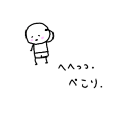 smallish mameta sticker #10479944