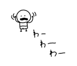 smallish mameta sticker #10479945