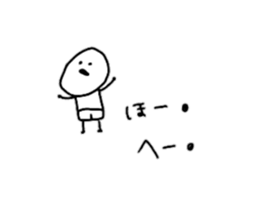 smallish mameta sticker #10479946