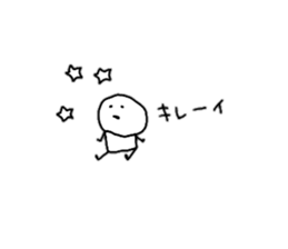 smallish mameta sticker #10479949