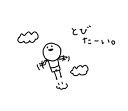 smallish mameta sticker #10479952