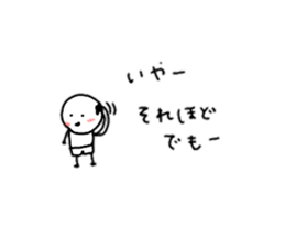 smallish mameta sticker #10479956