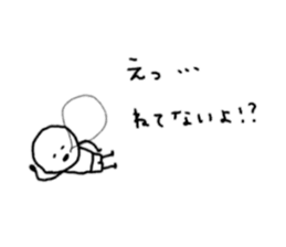 smallish mameta sticker #10479958