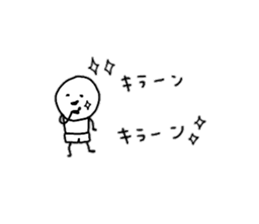 smallish mameta sticker #10479959