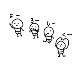 smallish mameta sticker #10479963