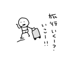 smallish mameta sticker #10479964