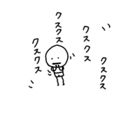 smallish mameta sticker #10479966