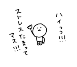 smallish mameta sticker #10479970