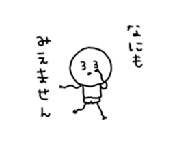 smallish mameta sticker #10479972