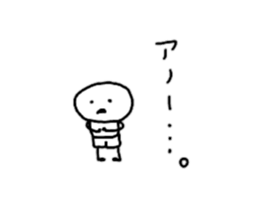 smallish mameta sticker #10479973