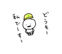 smallish mameta sticker #10479974