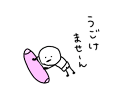 smallish mameta sticker #10479976