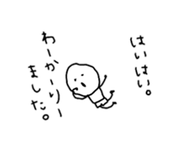 smallish mameta sticker #10479977