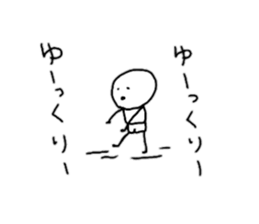 smallish mameta sticker #10479978