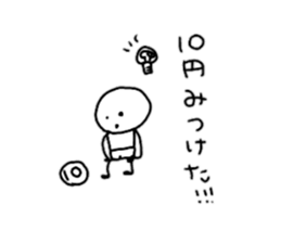 smallish mameta sticker #10479979