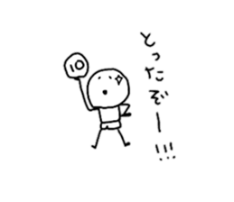 smallish mameta sticker #10479980